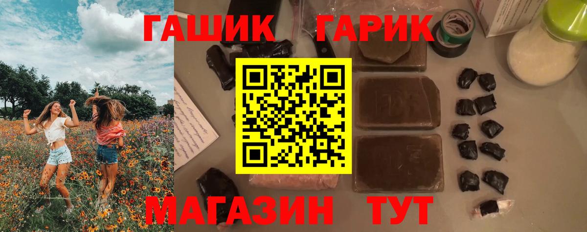 МЕФ Кировск