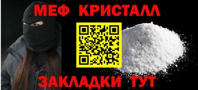 шишки Конаково