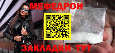шишки Конаково