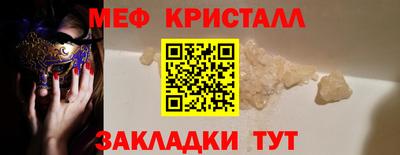 ALPHA PVP Кунгур