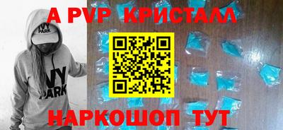 МДМА Коммунар