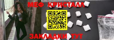 экстази Кумертау