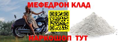 экстази Кумертау