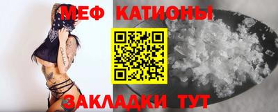 метадон Краснознаменск