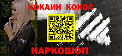 альфа пвп VHQ Краснокаменск