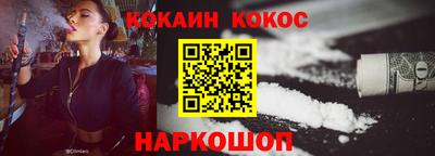 МДМА Коммунар