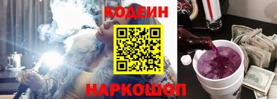 альфа пвп VHQ Краснокаменск