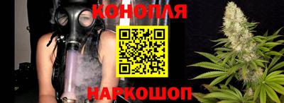 метадон Краснознаменск
