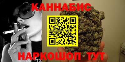 метадон Краснознаменск