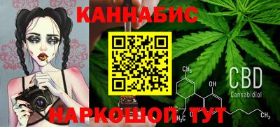 кокаин перу Краснодар