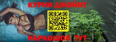 кокаин перу Краснодар