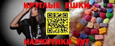 шишки Конаково