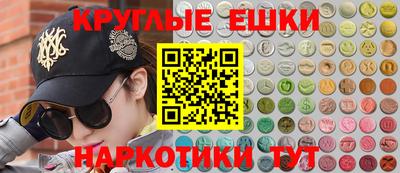 МДМА Коммунар