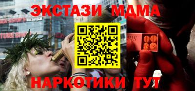 альфа пвп VHQ Краснокаменск