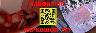 МДМА Коммунар