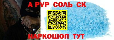 МДМА Коммунар