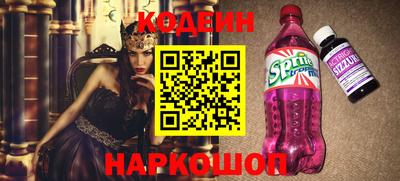 шишки Конаково