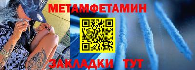 МДМА Коммунар