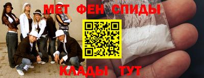 кокаин перу Комсомольск-на-Амуре