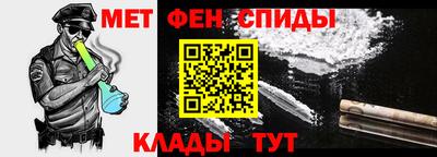 кокаин перу Комсомольск-на-Амуре