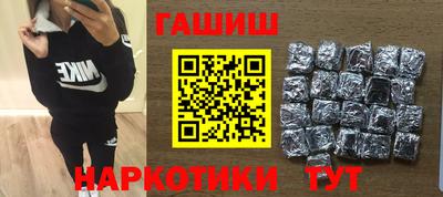 МДМА Коммунар