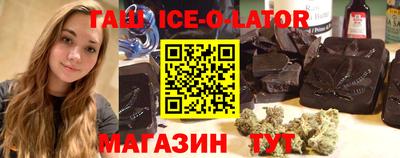 MESCALINE Кулебаки