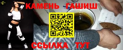 альфа пвп VHQ Краснокаменск