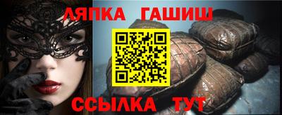 МДМА Коммунар