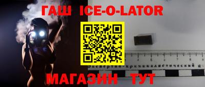 MESCALINE Кулебаки