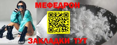 МДМА Коммунар
