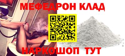 шишки Конаково